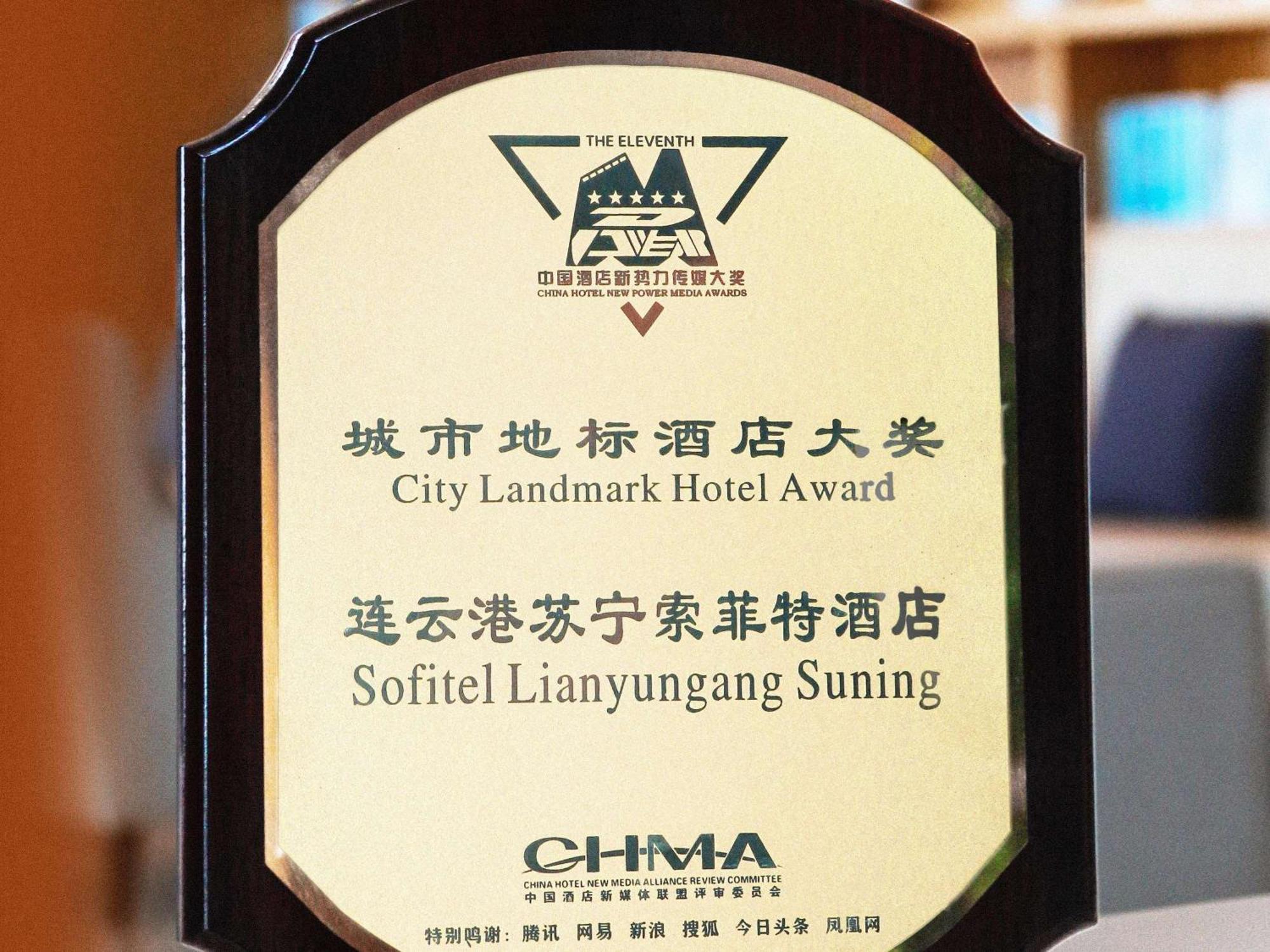 Sofitel Lianyungang Suning Exterior foto