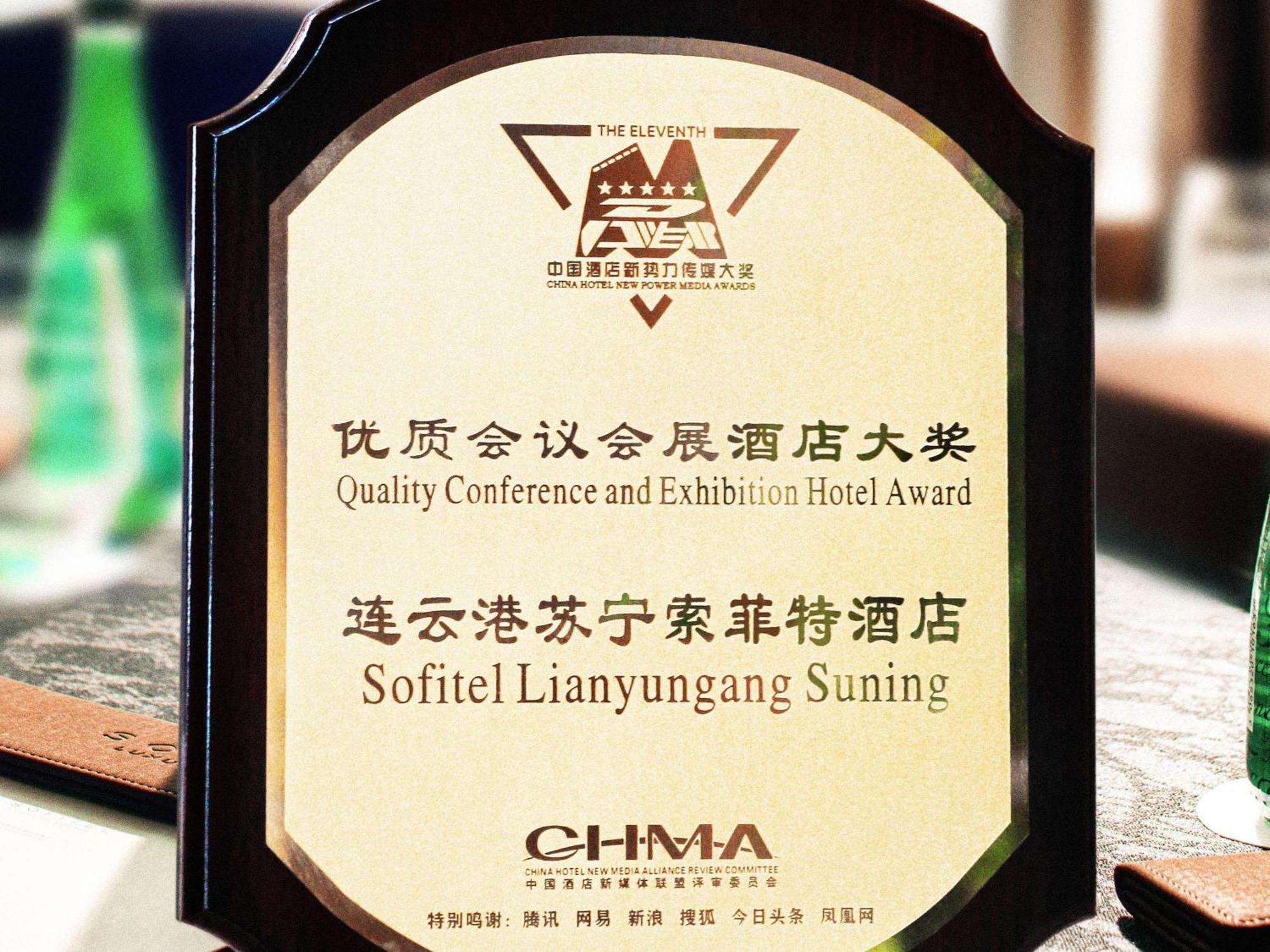 Sofitel Lianyungang Suning Exterior foto
