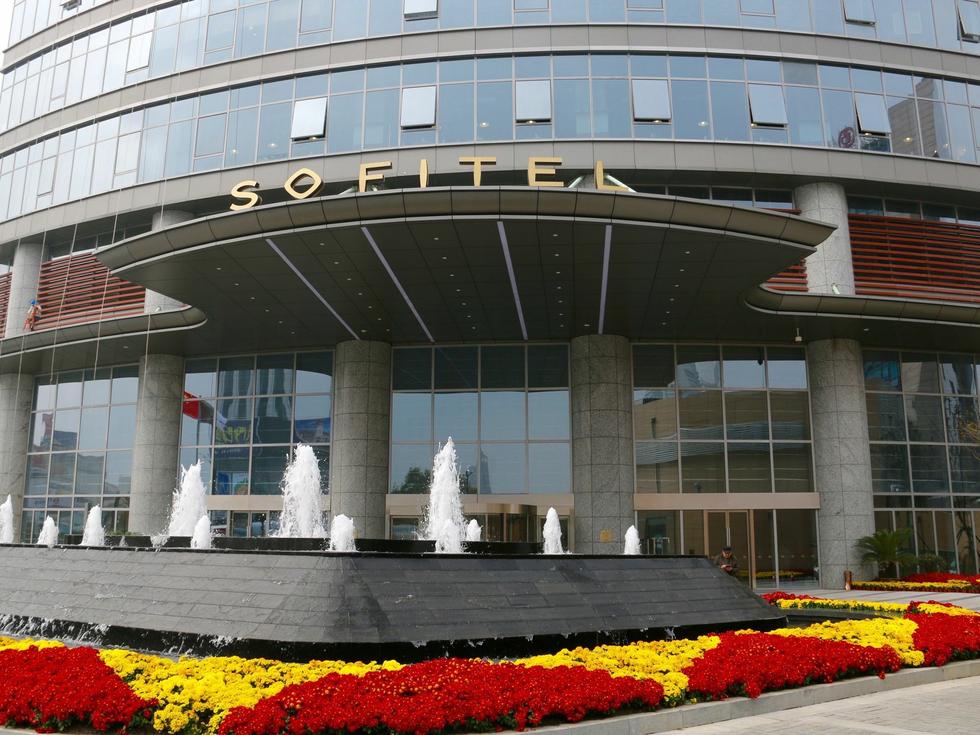 Sofitel Lianyungang Suning Exterior foto